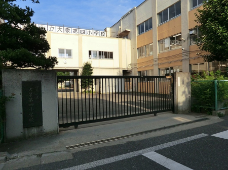 ���ӊ��@���w�Z 700m ���n�旧����l���w�Z