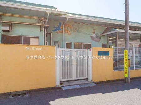 ���ӊ��@�c�t���E�ۈ牀 670m �ؕۈ珊