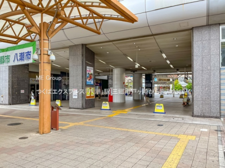 ���ӊ��@�w 2080m ���΃G�N�X�v���X�u�����v�w