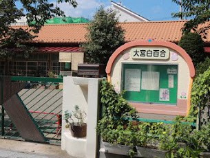 ���ӊ��@�c�t���E�ۈ牀 500m ��{���S���c�t��