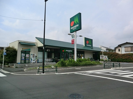 ���ӊ��@�X�[�p�[ 400m �}���G�c �ɋ��X