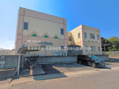 ���ӊ��@�c�t���E�ۈ牀 1720m �n���ۈ珊
