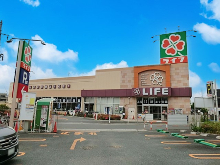 ���ӊ��@�X�[�p�[ 1400m ���C�t��勴�w�O�X