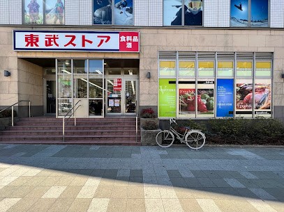 ���ӊ��@�X�[�p�[ 1300m �����X�g�A�䑷�q�X
