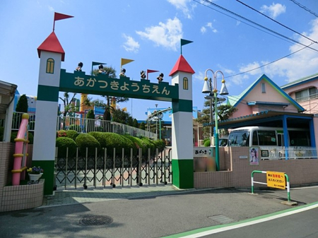 ���ӊ��@�c�t���E�ۈ牀 800m �������c�t��