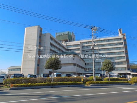 ���ӊ��@�X�[�p�[ 1800m �X�[�p�[�o�����[�z�J�X