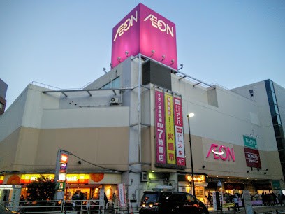 ���ӊ��@�X�[�p�[ 1200m �C�I�����V��X