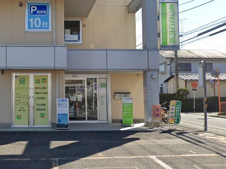 ���ӊ��@�V���b�s���O�Z���^�[ 1000m �G�~�I�H��