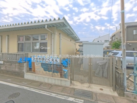 ���ӊ��@�c�t���E�ۈ牀 560m �Ђ���ۈ牀