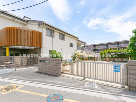 ���ӊ��@�c�t���E�ۈ牀 570m �哌�ۈ牀