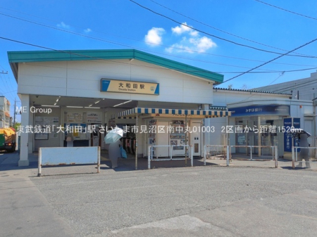 ���ӊ��@�w 1520m �����S���u��a�c�v�w