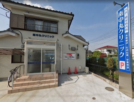 ���ӊ��@�X�[�p�[ 900m �R�[�v�݂炢 �R�[�v ��{����X
