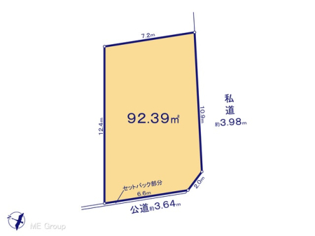 ���ӊ��@�w 4570m �����S���u�����v�w