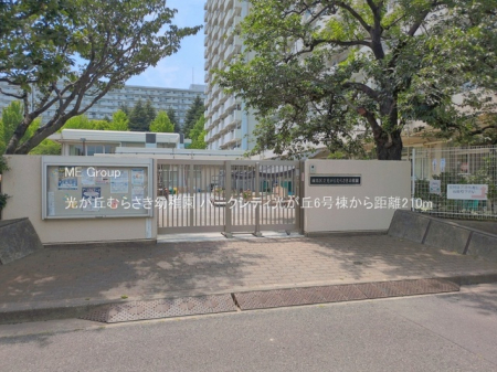 ���ӊ��@�c�t���E�ۈ牀 210m �����u�ނ炳���c�t��