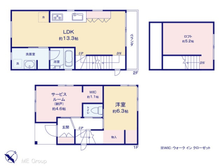 ���ӊ��@�c�t���E�ۈ牀 1410m �x�m���s����O�ۈ珊