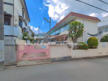 ���ӊ��@�c�t���E�ۈ牀 650m �������ۈ牀