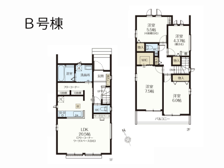 ���ӊ��@���w�Z 1173m �䑷�q�s���Ζk�䒆�w�Z