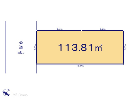 ���ӊ��@�w 1090m �����S���u�Z���v�w