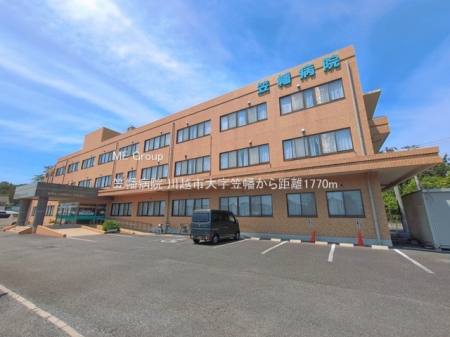 ���ӊ��@�X�[�p�[ 2900m �x�C�V�A�߃����X