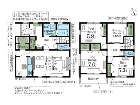 ���ӊ��@�w 1520m �����ɐ�����������������w