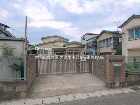 ���ӊ��@�c�t���E�ۈ牀 1300m ��a�c�ۈ牀