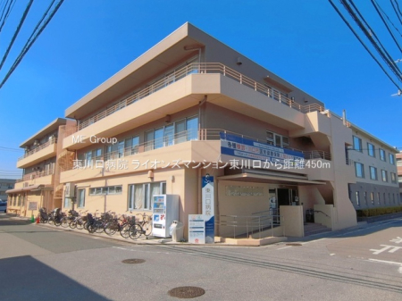 ���ӊ��@�V���b�s���O�Z���^�[ 1900m �C�I�����[���Y�a����