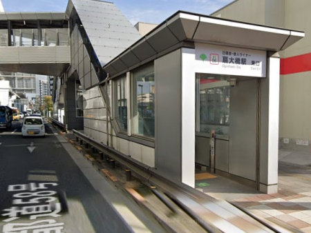 ���ӊ��@�w 1400m ���闢�E�ɐl���C�i�[��勴�w