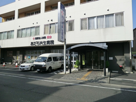 ���ӊ��@�a�@ 300m ���� �����������a�@