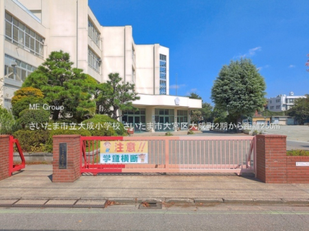 ���ӊ��@���w�Z 250m �������܎s���听���w�Z