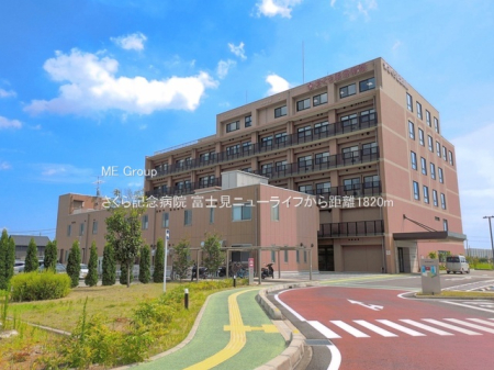 ���ӊ��@�R���r�j 550m �Z�u��-�C���u�� �u�ؖ�����w�O�X
