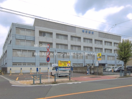 ���ӊ��@�a�@ 1700m �~�c�a�@