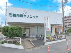 ���ӊ��@�a�@ 600m �΋����ȃN���j�b�N