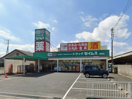���ӊ��@�h���b�O�X�g�A 939m �h���b�O�Z�C���X ���X