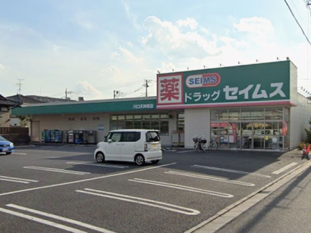 ���ӊ��@�h���b�O�X�g�A 700m �h���b�O�Z�C���X����V�_���X