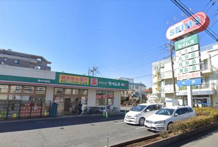 ���ӊ��@�h���b�O�X�g�A 1300m �h���b�O�Z�C���X �x�̓��X