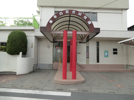 ���ӊ��@�c�t���E�ۈ牀 960m �K�蔒�S���c�t��