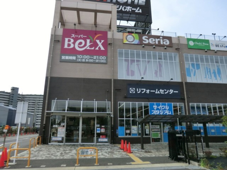 ���ӊ��@�X�[�p�[ 450m �x���N�X�����_���X