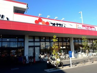 ���ӊ��@�X�[�p�[ 1200m �I�U�� �������V�c�X
