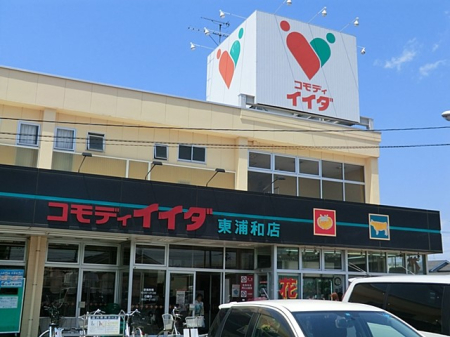 ���ӊ��@�X�[�p�[ 1370m �R���f�B�C�C�_���Y�a�X