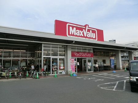 ���ӊ��@�X�[�p�[ 500m �}�b�N�X�o�����n�X