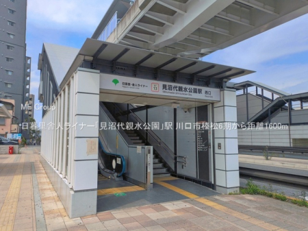 ���ӊ��@�w 1600m ���闢�ɐl���C�i�[�u������e�������v�w