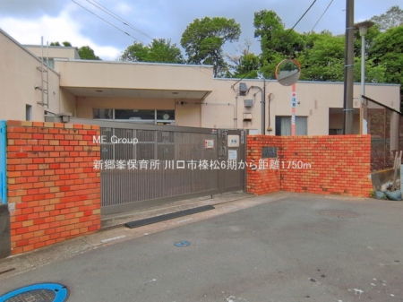 ���ӊ��@�c�t���E�ۈ牀 1750m �V�����ۈ珊