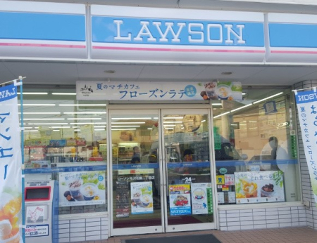�Ԏ��}�i�̂P�ˌ��j�@�}�ʂƈقȂ�ꍇ�͌�����D��