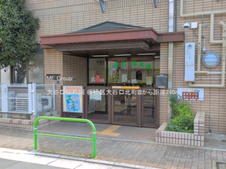 ���ӊ��@�c�t���E�ۈ牀 240m ��J���ۈ牀