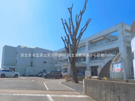 ���ӊ��@���w�Z 1520m �x�m���s���x�m���䒆�w�Z