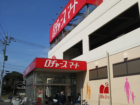 ���ӊ��@�X�[�p�[ 450m ���a���[�X�}�[�g ��a�c�X