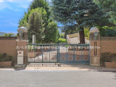 ���ӊ��@���w�Z 570m �������܎s����Ւ��w�Z