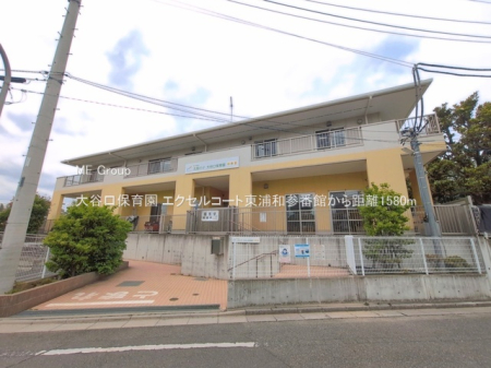���ӊ��@�c�t���E�ۈ牀 1580m ��J���ۈ牀