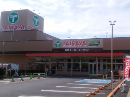���ӊ��@�X�[�p�[ 629m TAIRAYA�Y�a�h�a�X