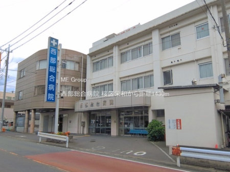 ���ӊ��@�a�@ 1430m ���������a�@